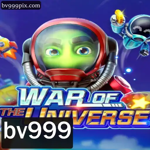 WAROFTHEUNIVERSE: Aventura Interestelar e Estratégia de Batalha